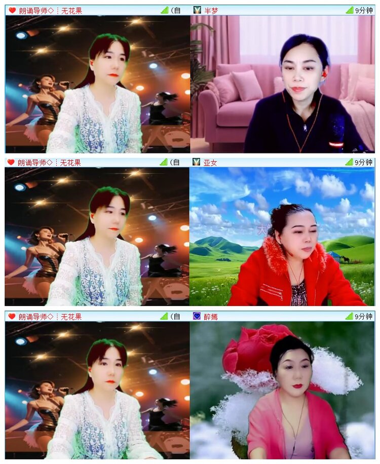 执白🎤V娱热点