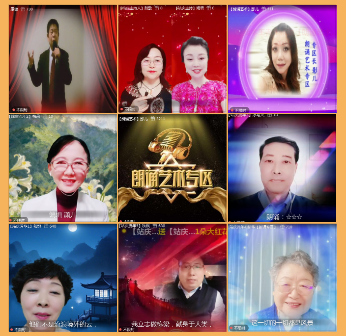 执白🎤V娱热点