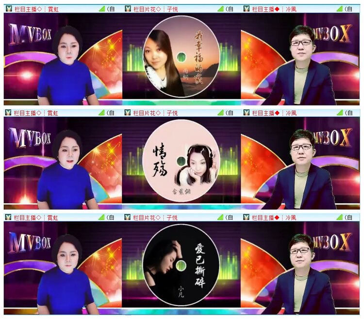 执白🎤V娱热点