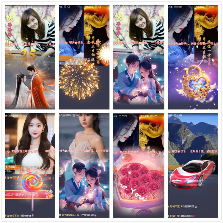 沛滢🎤V娱热点