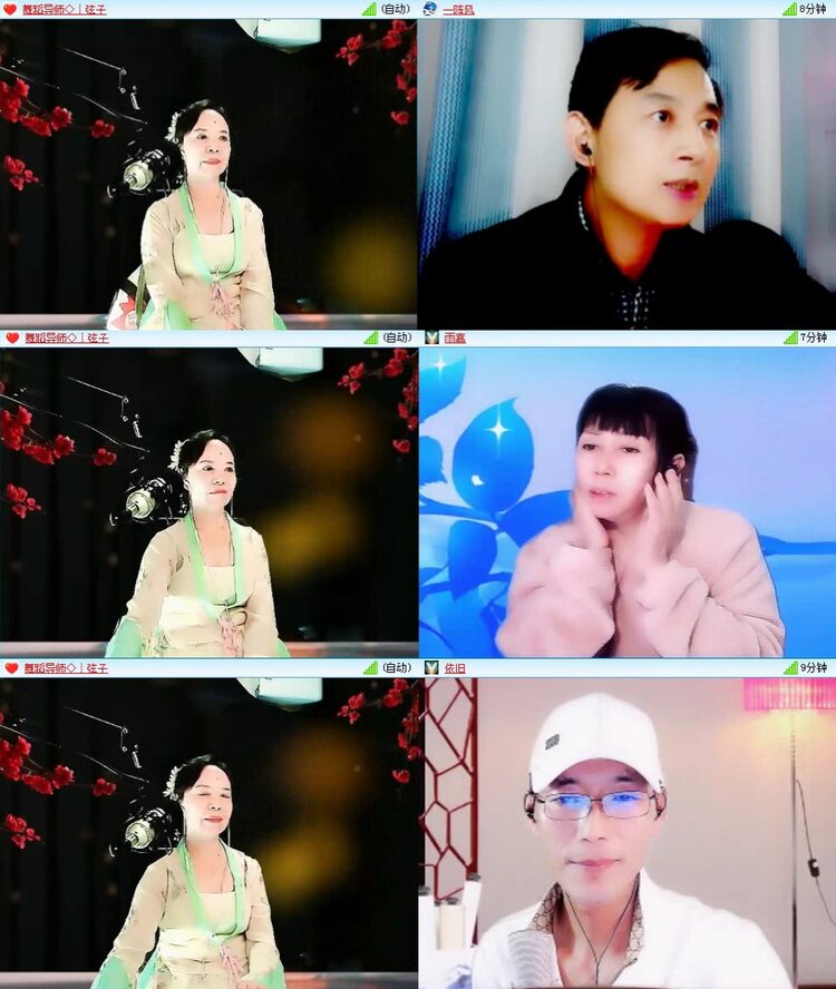 若雨🎤V娱热点