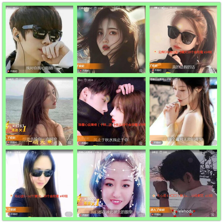 雪儿🎤V娱热点