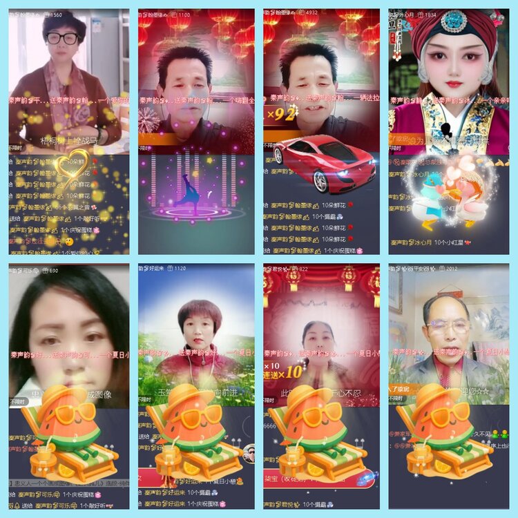 曾经🎤V娱热点