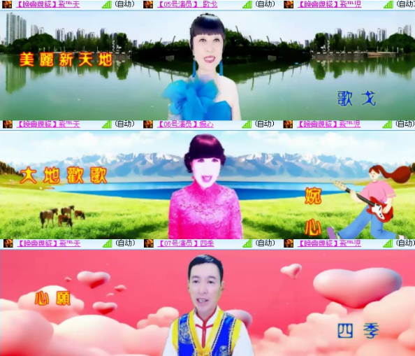 小朵🎤V娱热点