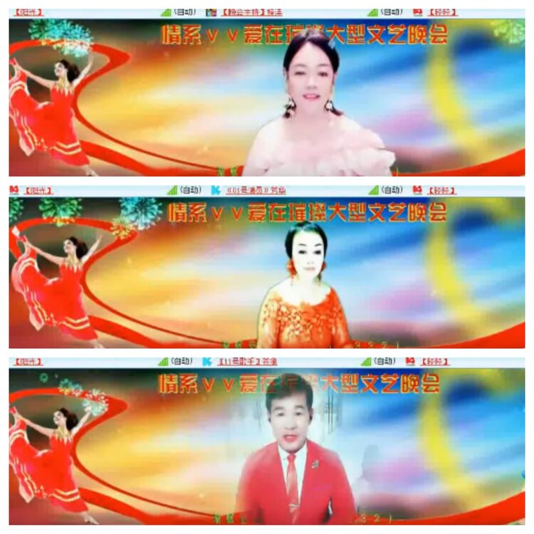 小浅🎤V娱热点