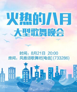 小浅🎤V娱热点