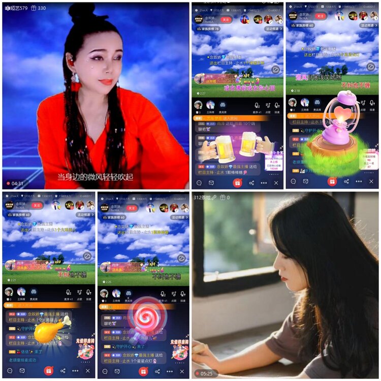 无言🎤V娱热点