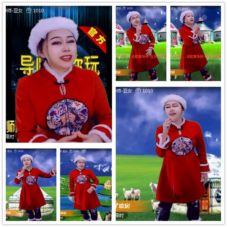 雪儿🎤V娱热点