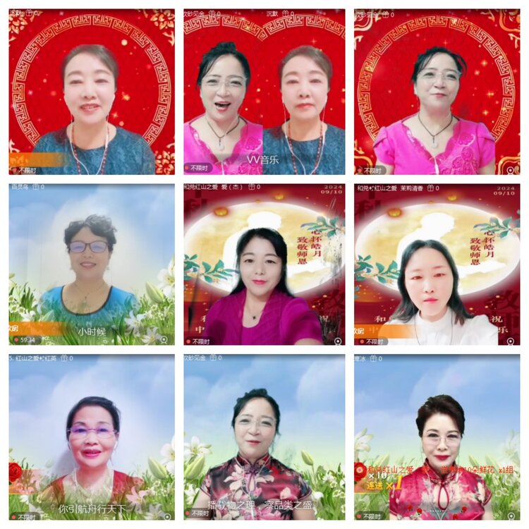 海燕🎤V娱热点