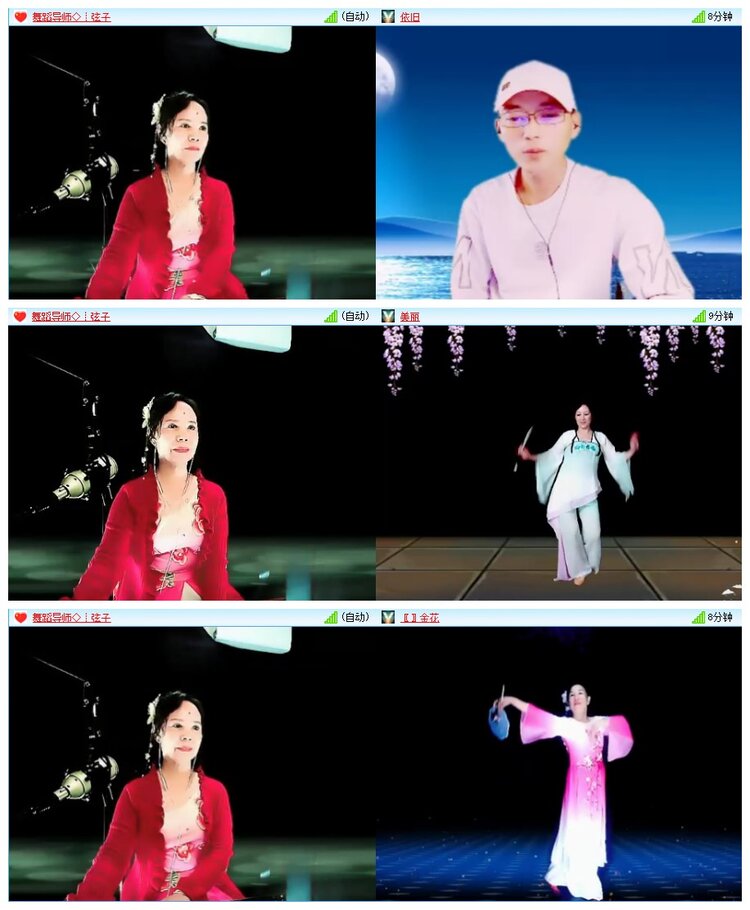 九小九324🎤V娱热点