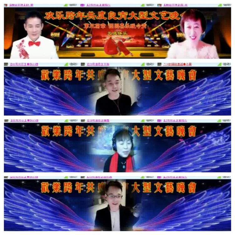 小浅🎤V娱热点