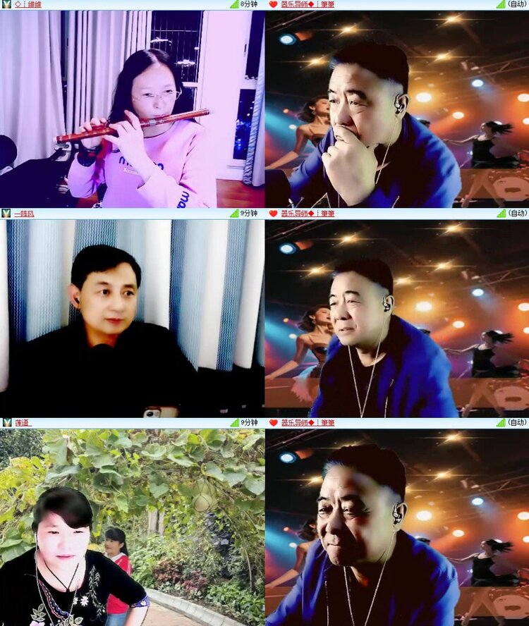 静一静🎤V娱热点