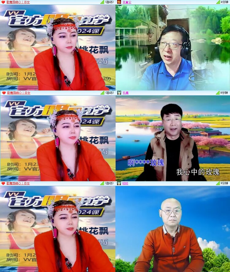 柠檬🎤V娱热点