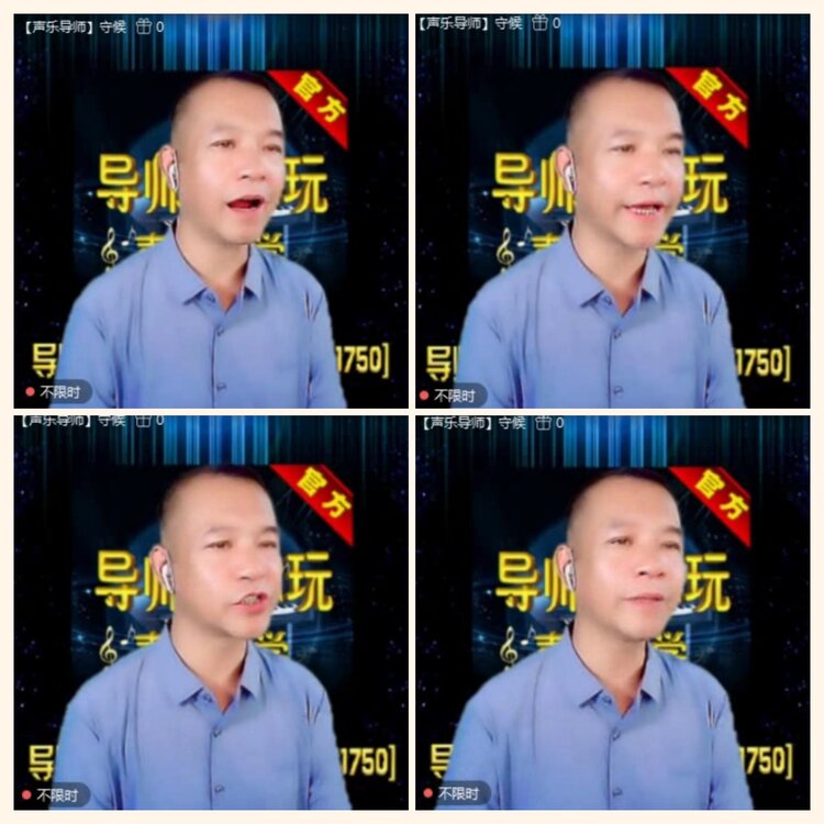 落雪🎤V娱热点