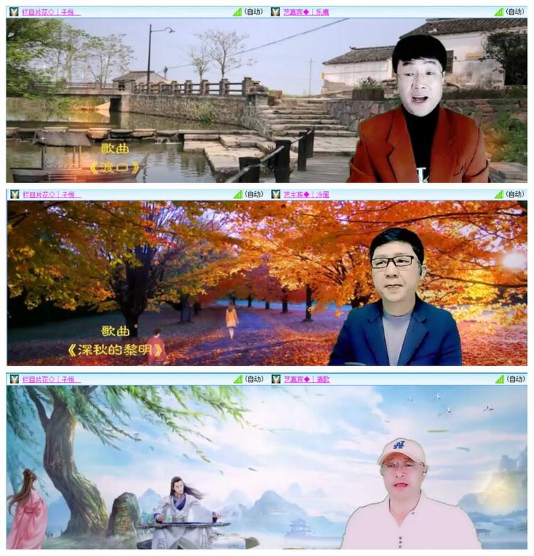 惜缘🎤V娱热点