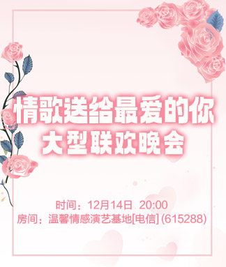 小萍🎤V娱热点