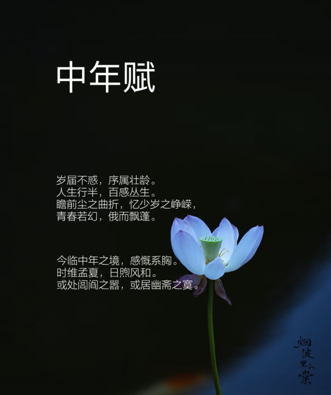 飘雪🎤V娱热点