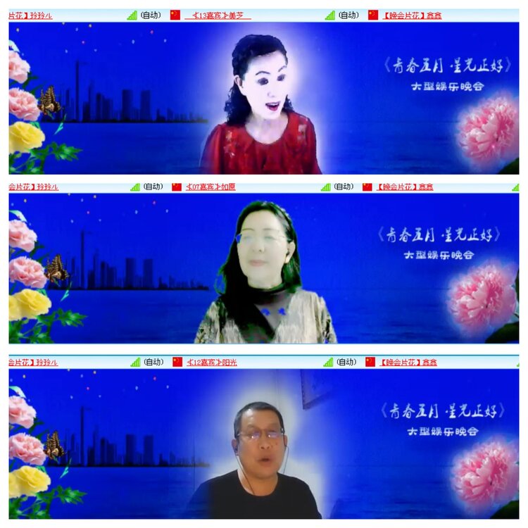 小浅🎤V娱热点