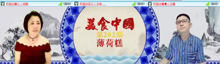 小浅🎤V娱热点