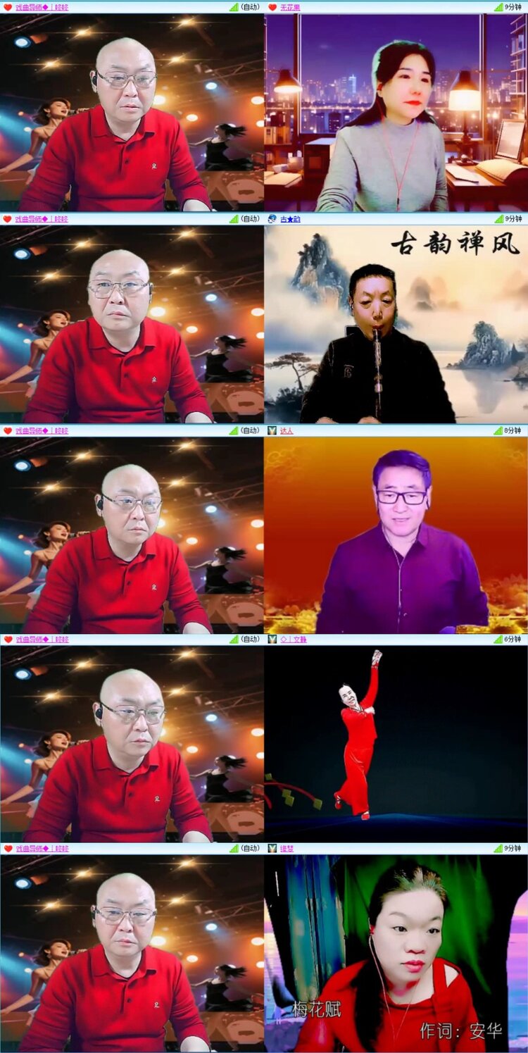 芯薇🎤V娱热点