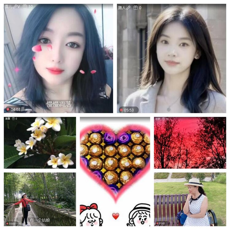 浓茶🎤V娱热点