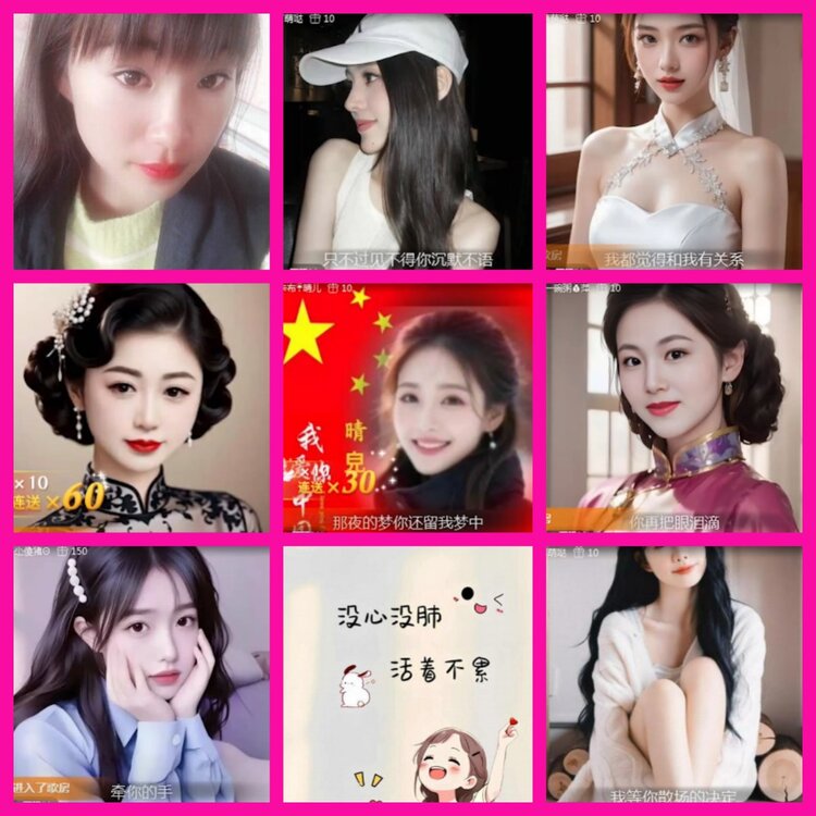 杜影🎤V娱热点