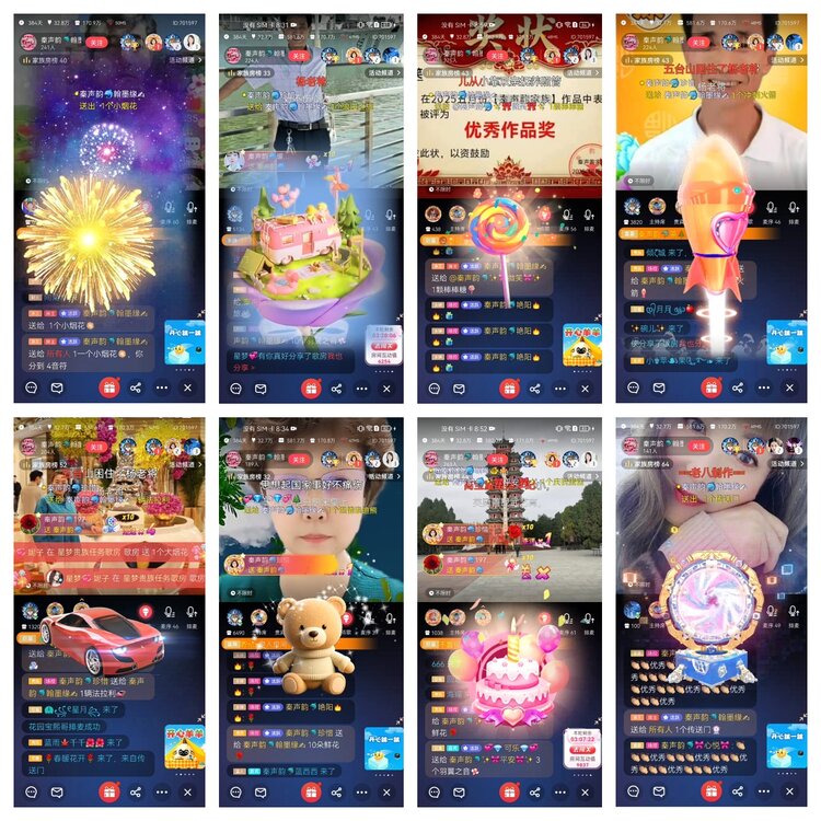 小朵🎤V娱热点