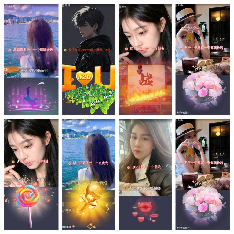 卓然🎤V娱热点