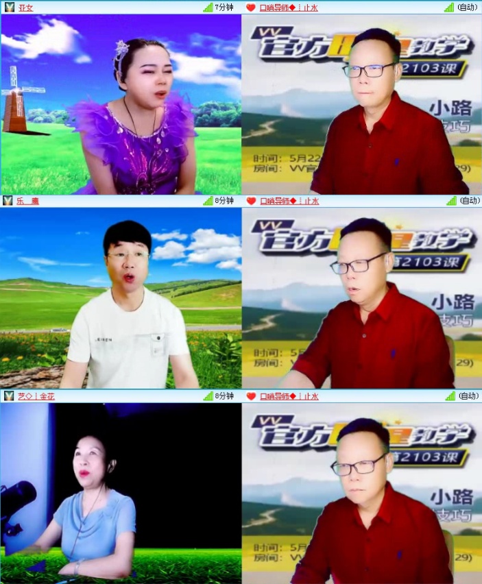 飞沙🎤V娱热点