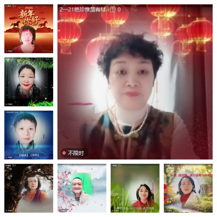 风景🎤V娱热点