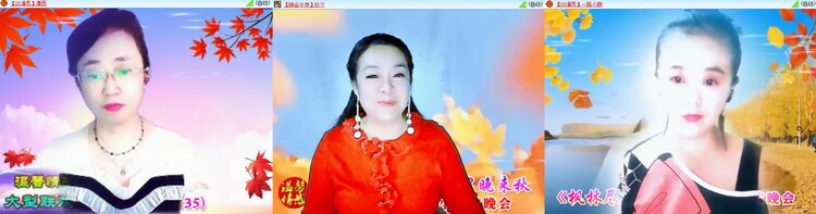 梅香🎤V娱热点