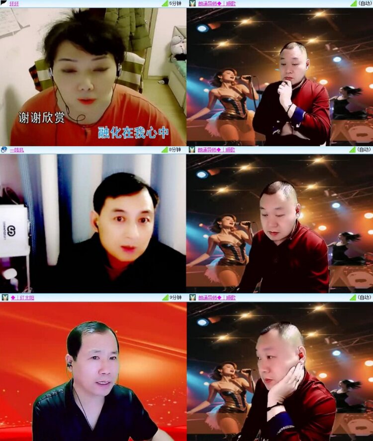 浓茶🎤V娱热点