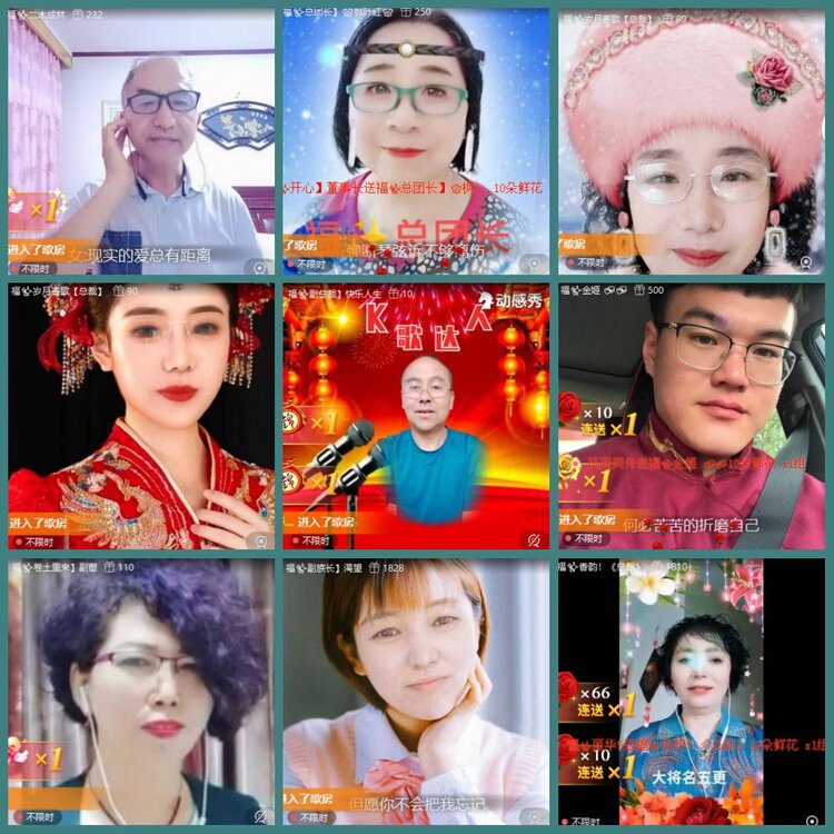 背影🎤V娱热点