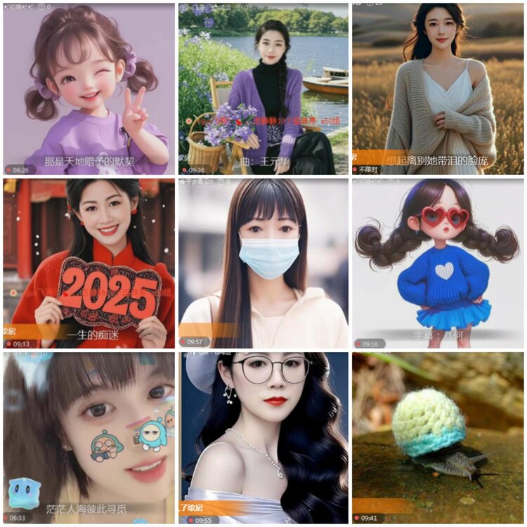 思点🎤V娱热点