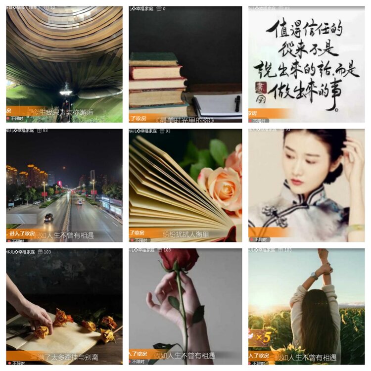 小浅🎤V娱热点