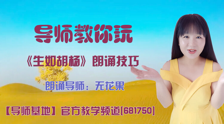 春雨🎤V娱热点