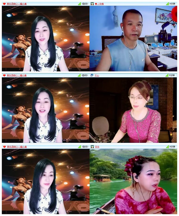 凡人🎤V娱热点