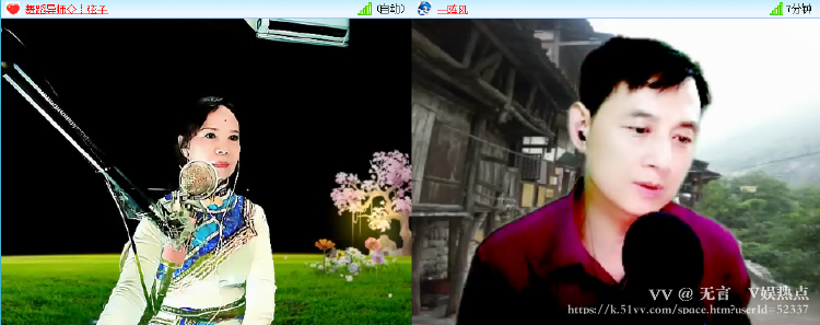 无言🎤V娱热点