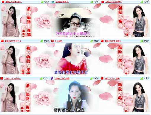 小浅🎤V娱热点