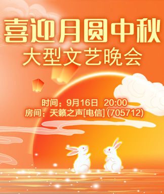 岚岚🎻V娱热点