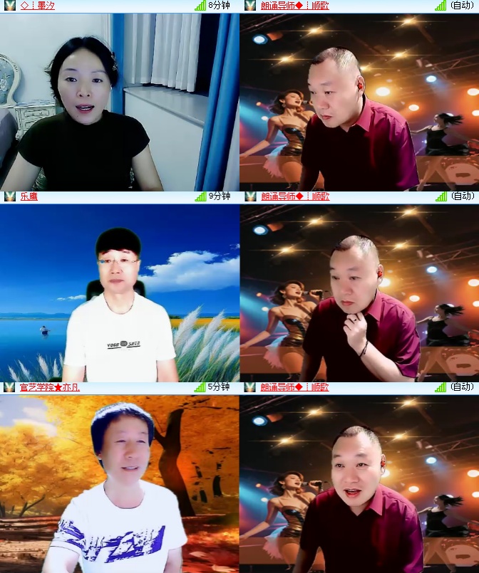 海燕🎤V娱热点