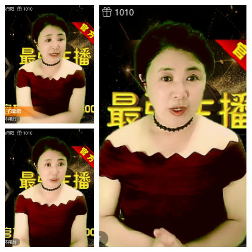 芯薇🎤V娱热点