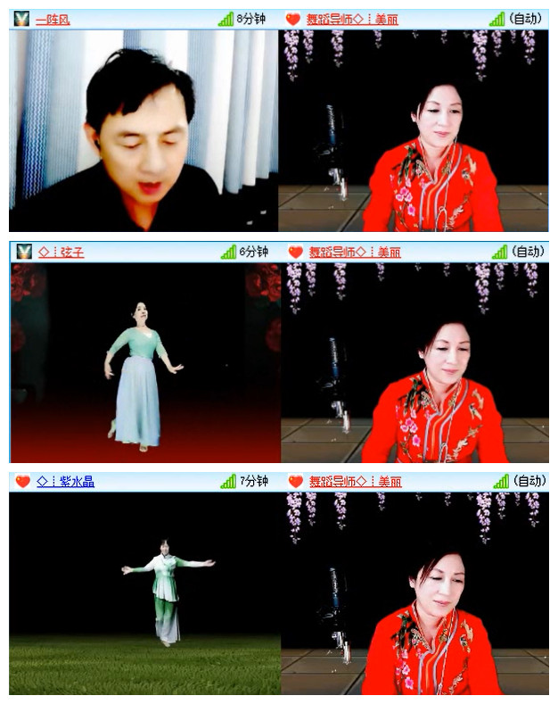 小路🎤V娱热点