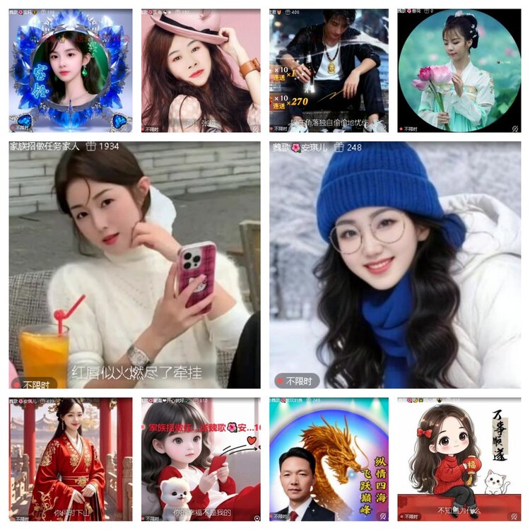 卓然🎤V娱热点