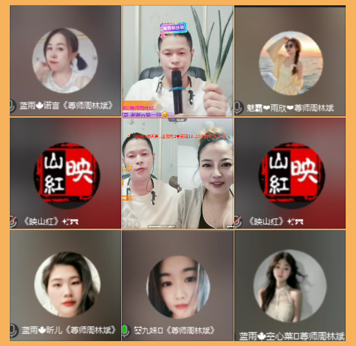 执白🎤V娱热点