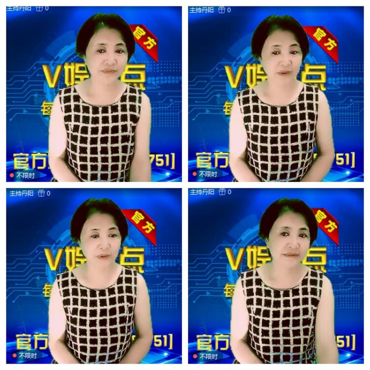 浓茶🎤V娱热点