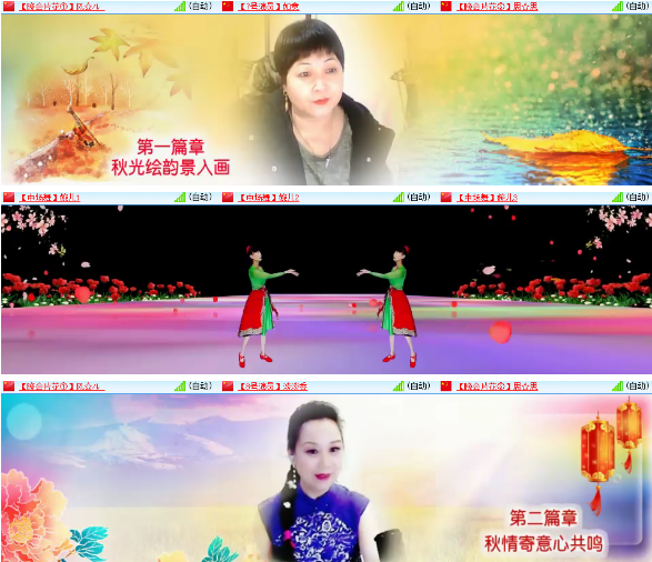 小朵🎤V娱热点