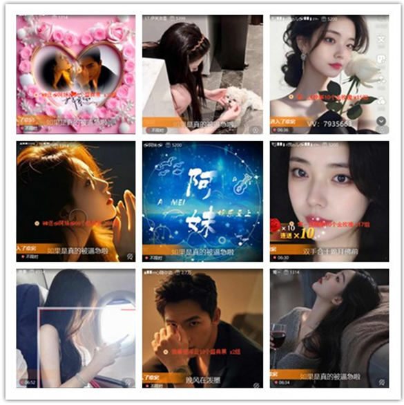 墨馨儿🎤V娱热点