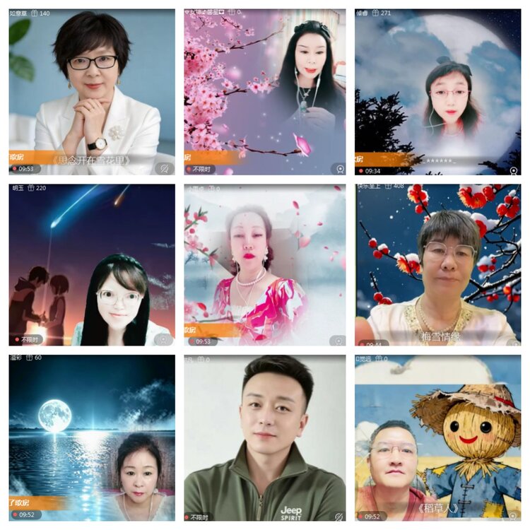 海燕🎤V娱热点