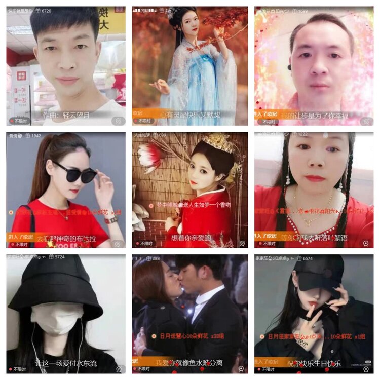 飞翔🎤V娱热点